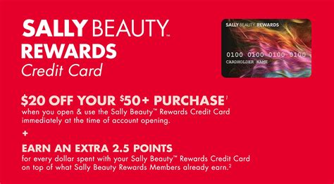 The Sally Beauty Rewards program is not a credit card. . Sally beauty rewards credit card